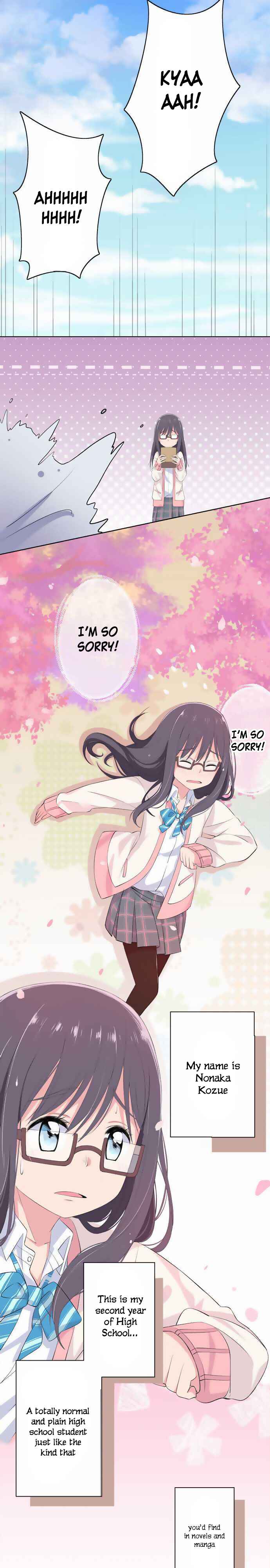 Page 11 Chapter 1 Sorairo no Graffiti