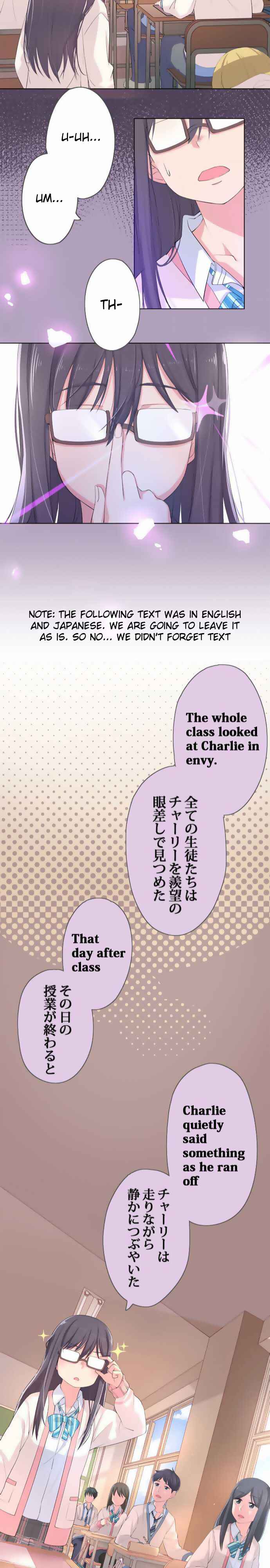Page 16 Chapter 1 Sorairo no Graffiti