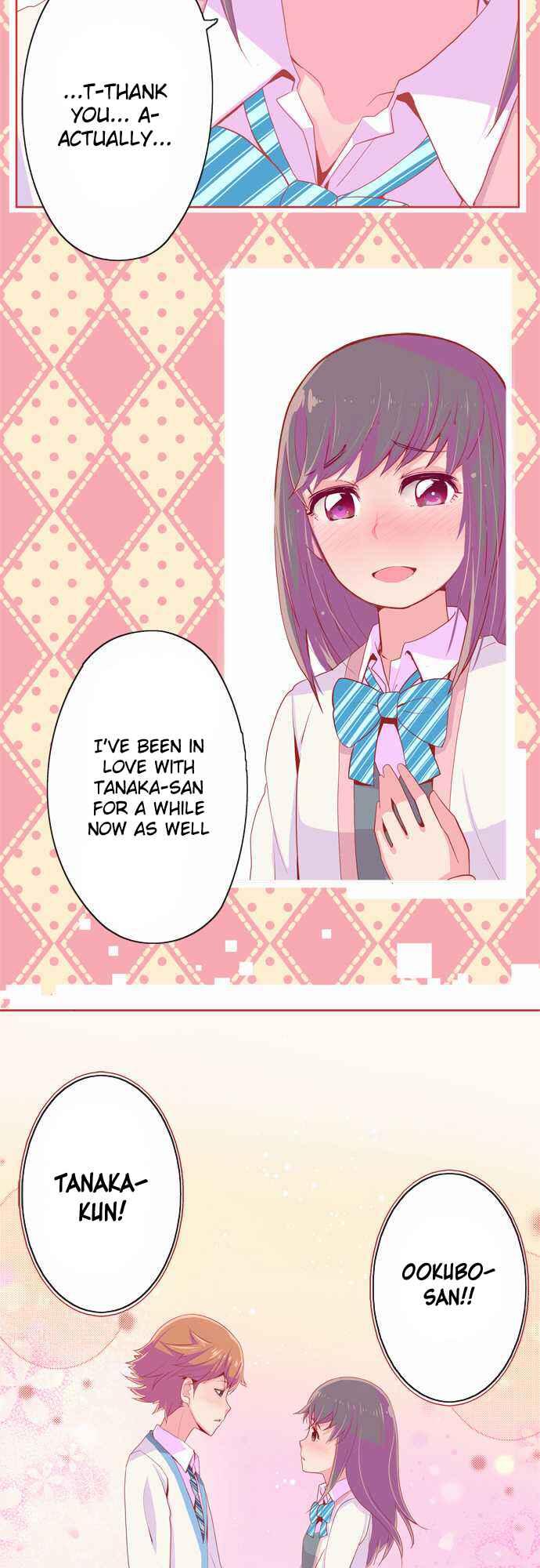 Page 4 Chapter 1 Sorairo no Graffiti