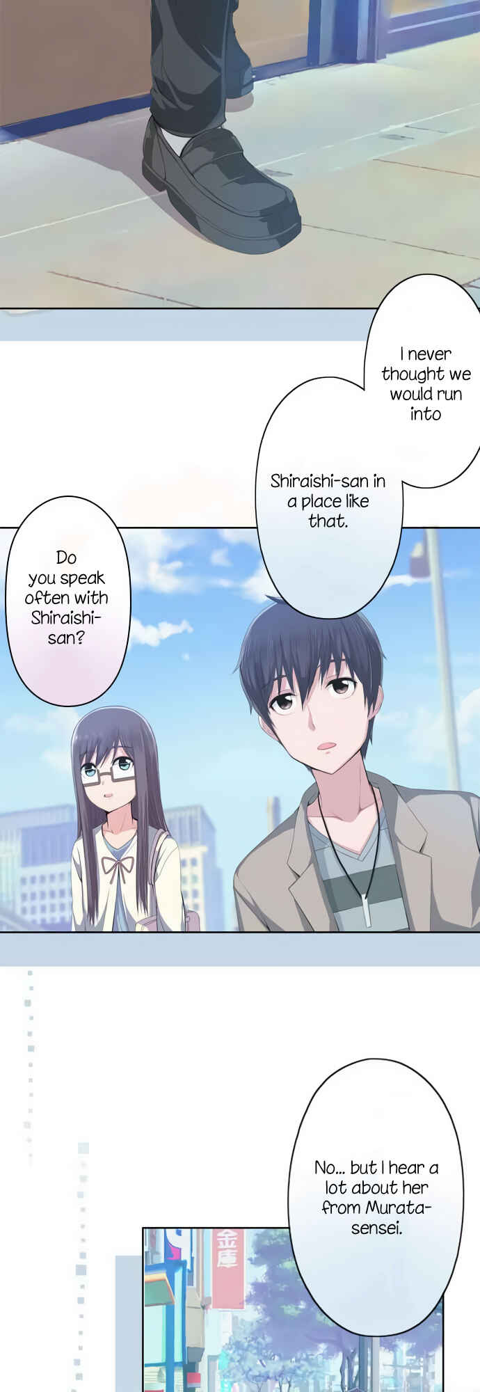 Page 21 Chapter 33 Sorairo no Graffiti
