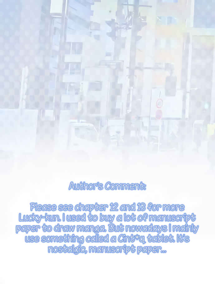 Page 27 Chapter 33 Sorairo no Graffiti