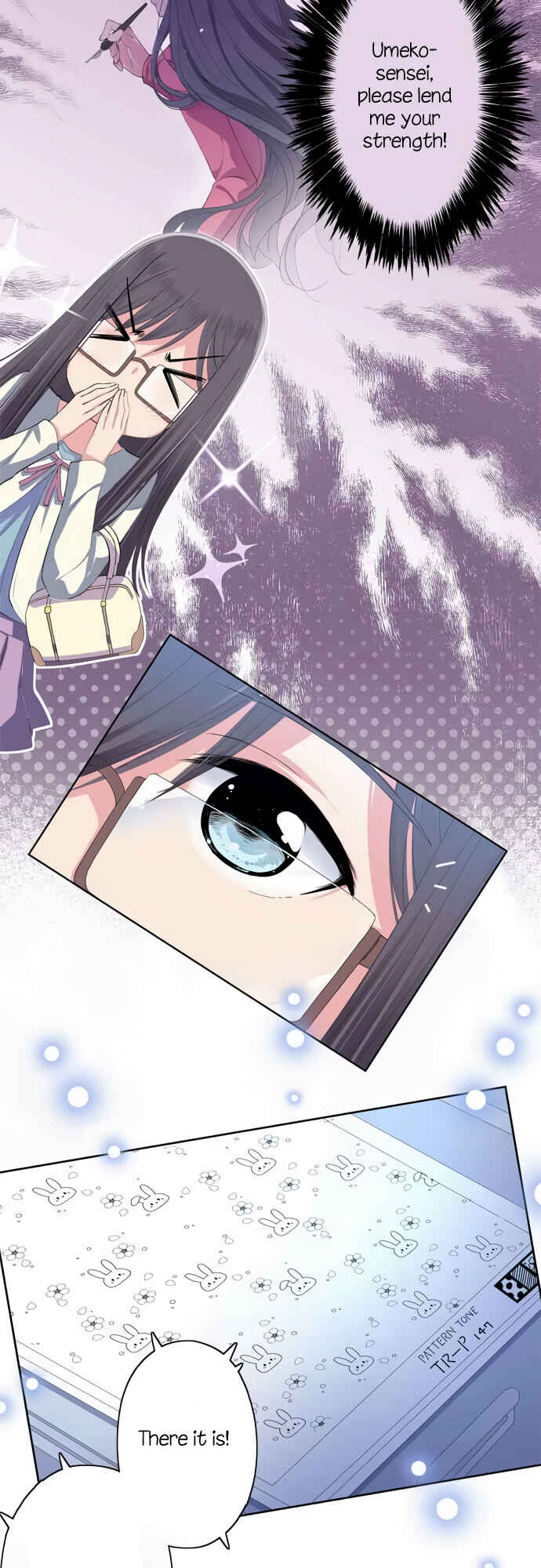 Page 7 Chapter 33 Sorairo no Graffiti