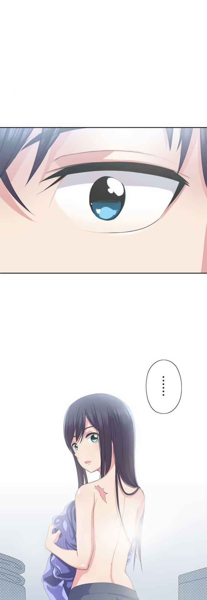 Page 27 Chapter 43 Sorairo no Graffiti