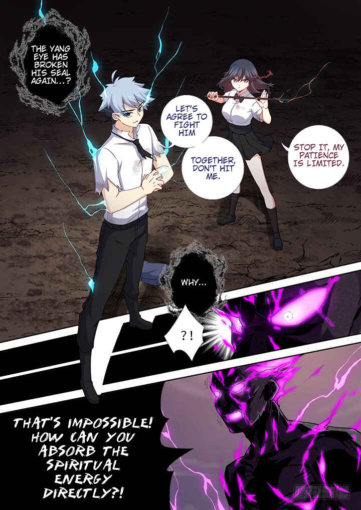 Page 44 Chapter 30 Sorairo no Graffiti