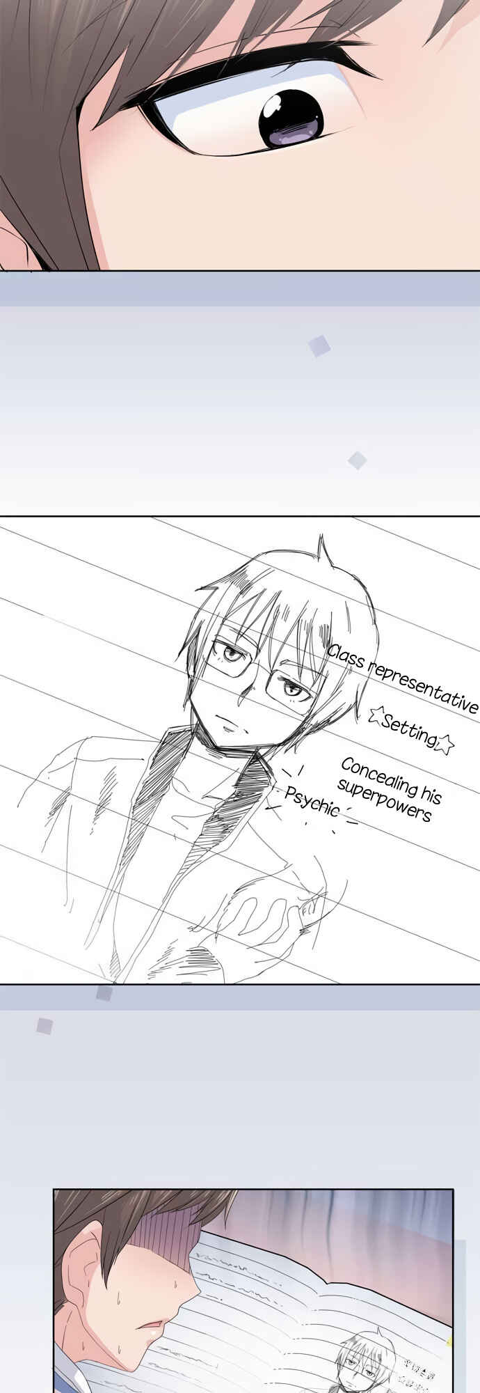 Page 31 Chapter 38 Sorairo no Graffiti