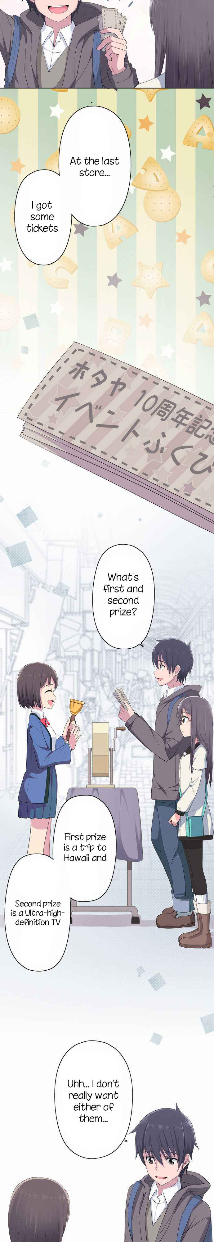 Page 29 Chapter 11 Sorairo no Graffiti