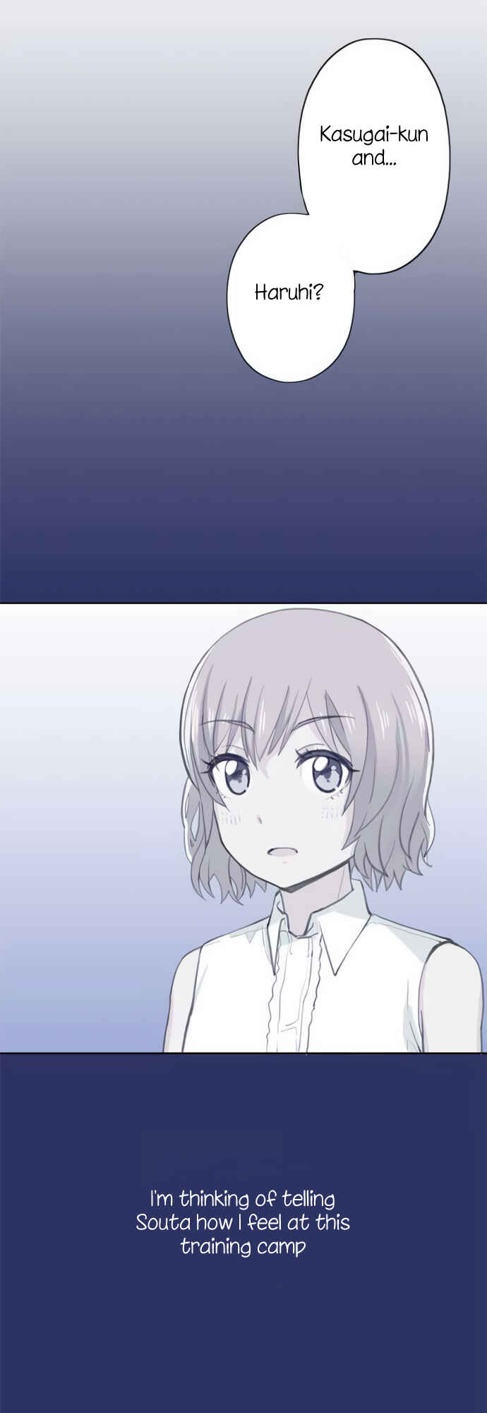 Page 24 Chapter 52 Sorairo no Graffiti