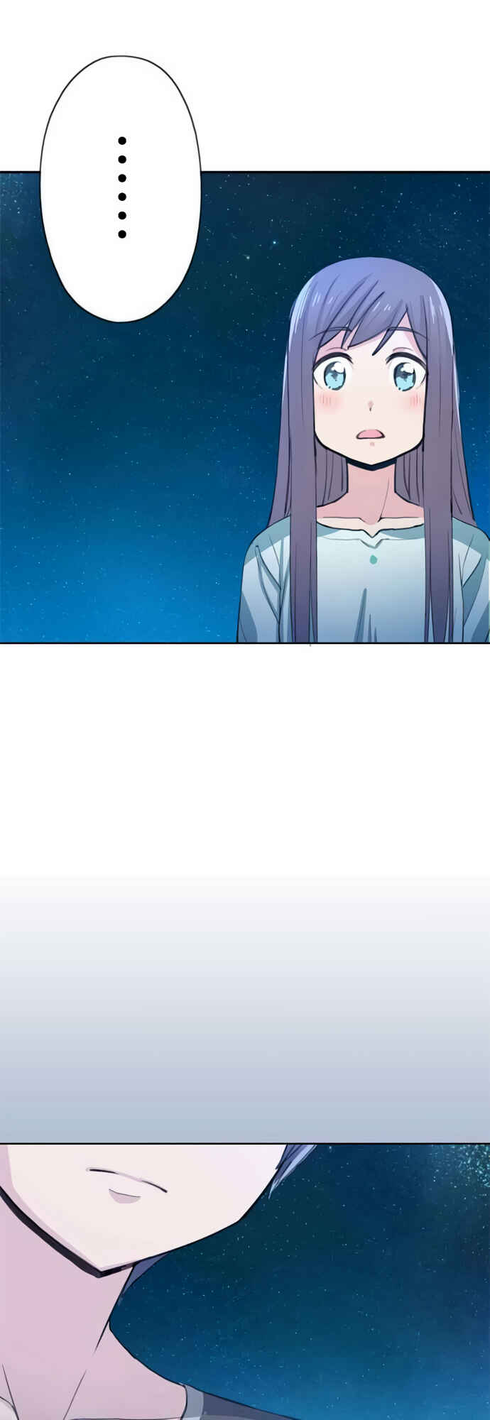 Page 31 Chapter 52 Sorairo no Graffiti