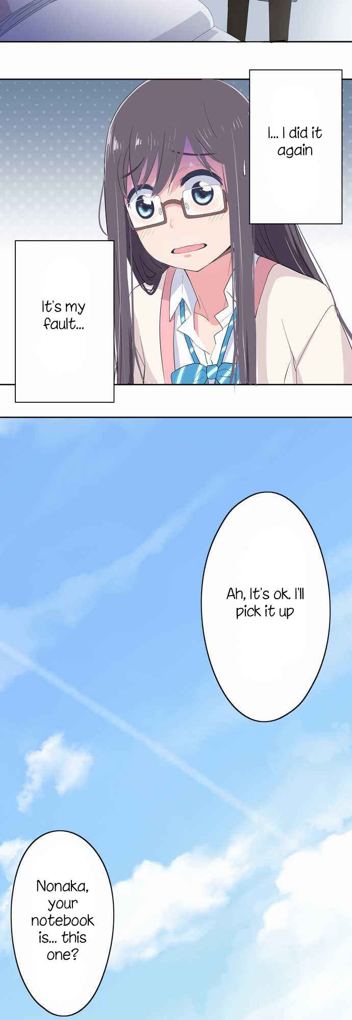 Page 12 Chapter 6 Sorairo no Graffiti