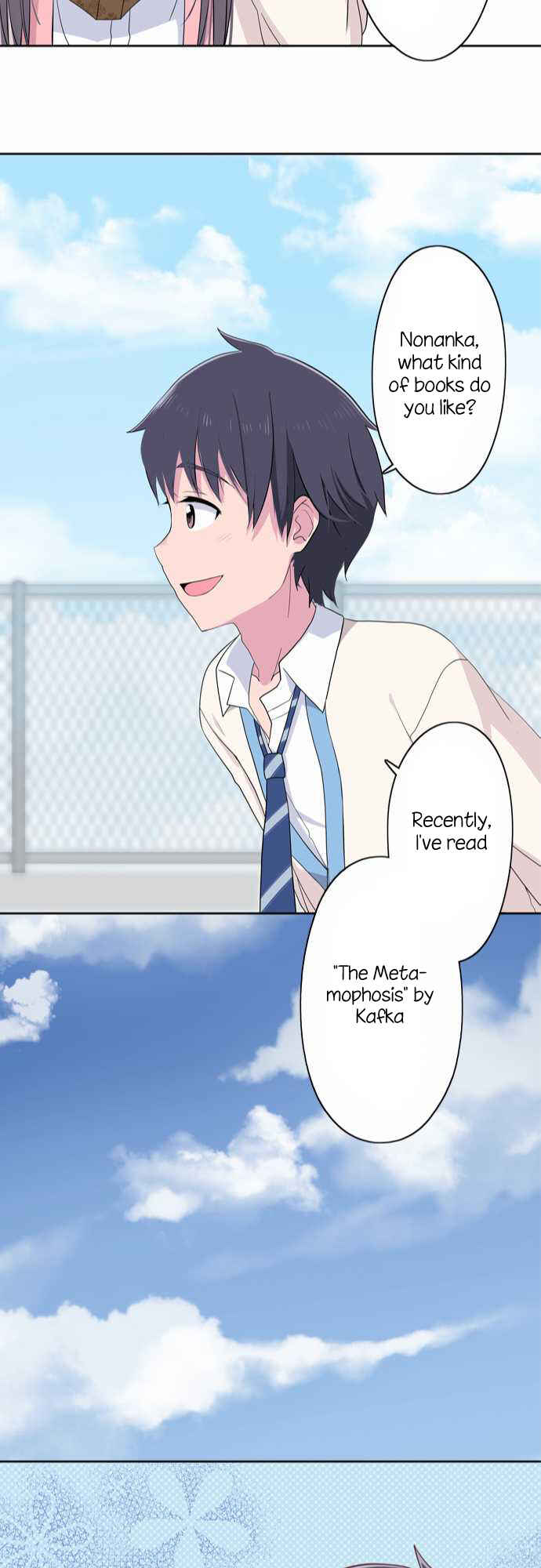 Page 23 Chapter 6 Sorairo no Graffiti