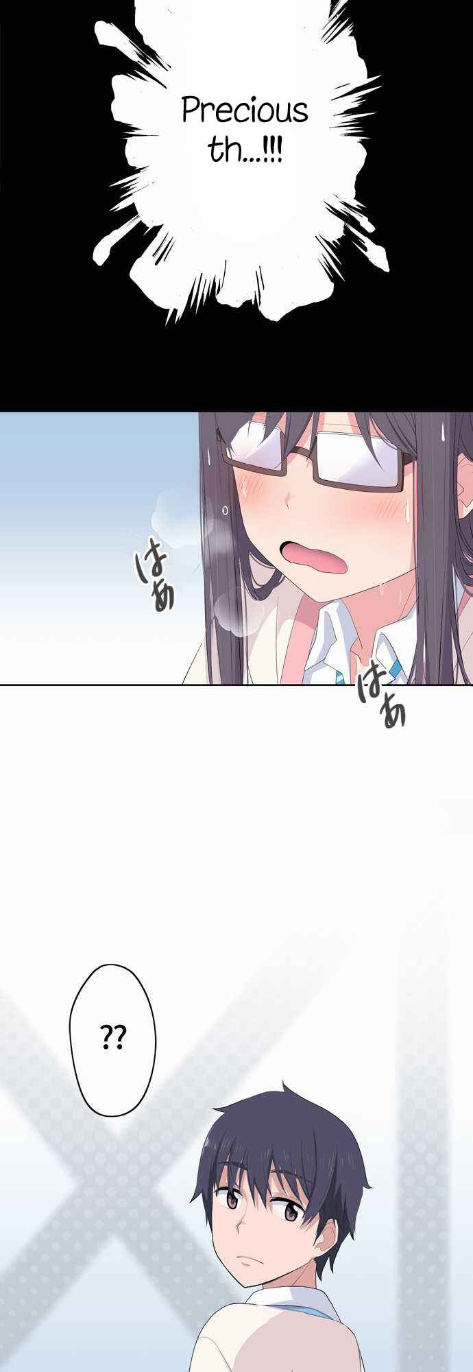 Page 4 Chapter 6 Sorairo no Graffiti