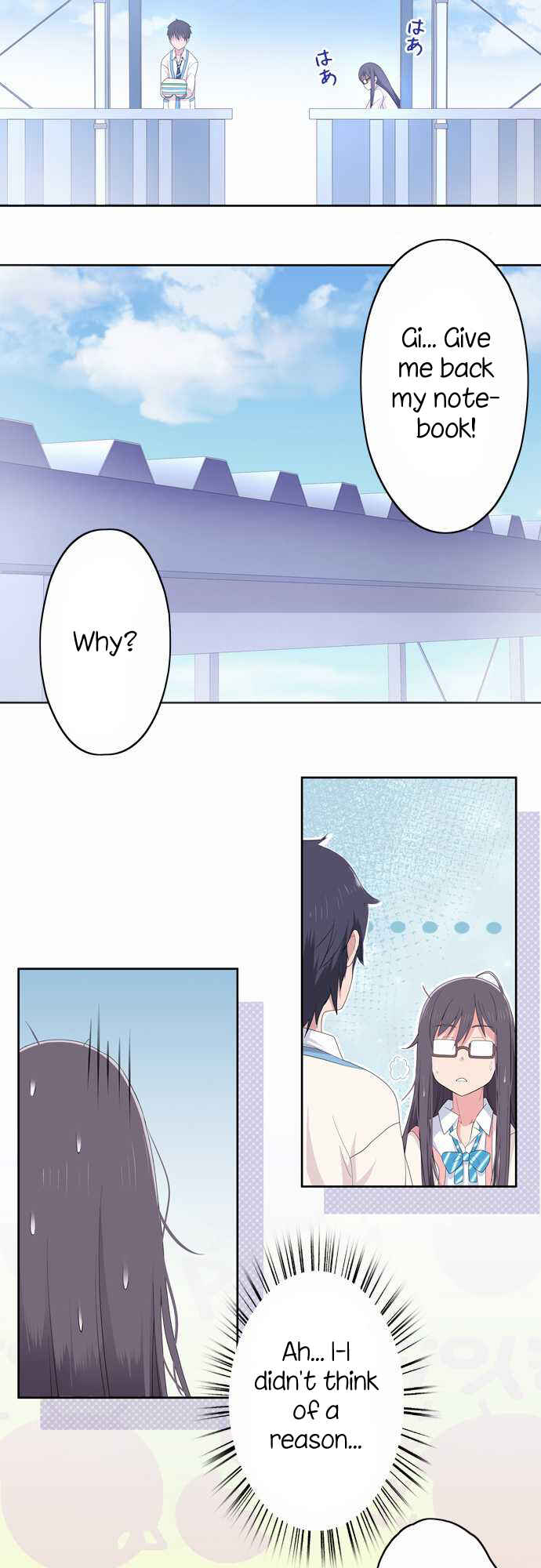 Page 6 Chapter 6 Sorairo no Graffiti