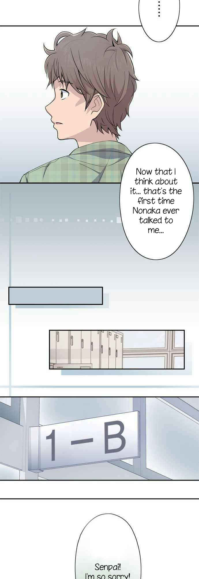Page 17 Chapter 20 Sorairo no Graffiti