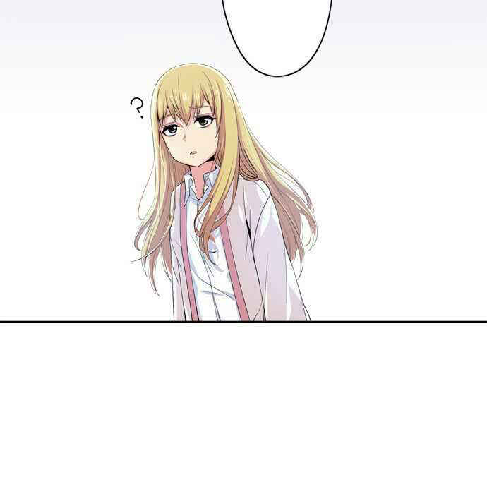 Page 38 Chapter 20 Sorairo no Graffiti