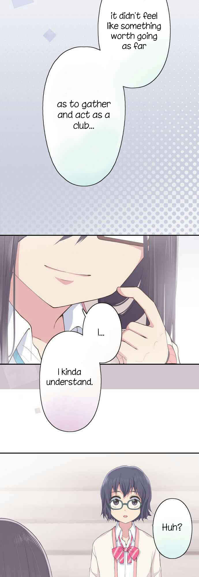 Page 15 Chapter 16 Sorairo no Graffiti