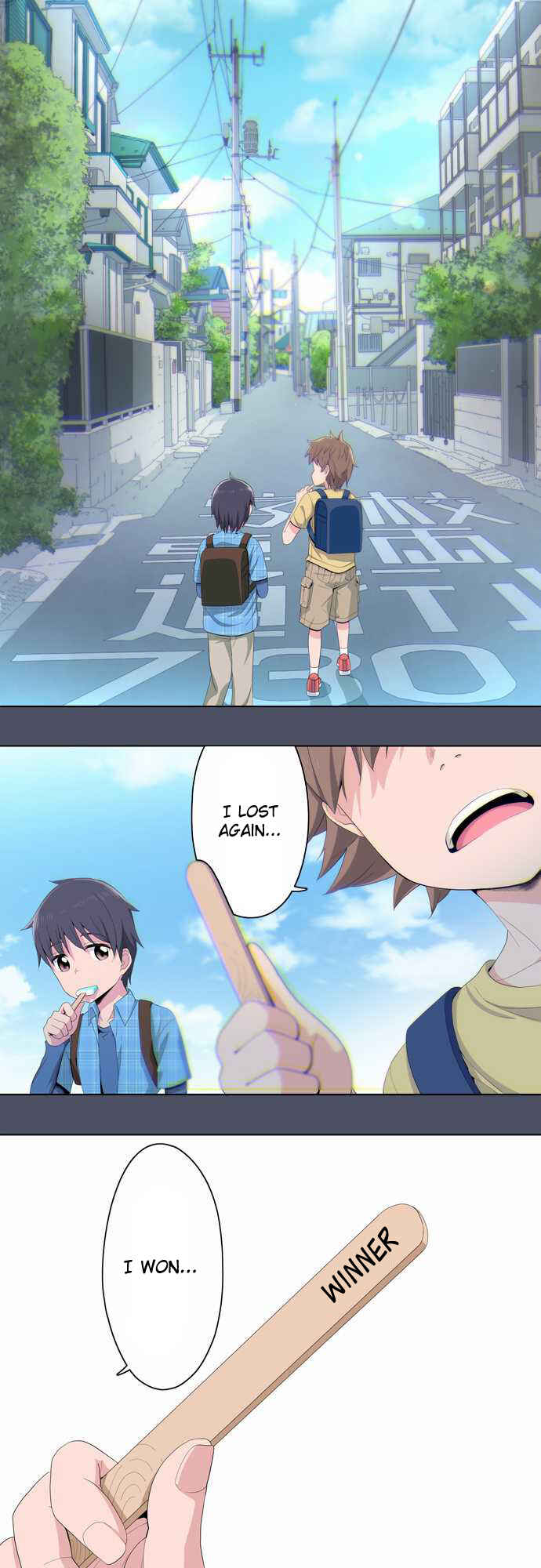 Page 3 Chapter 3 Sorairo no Graffiti