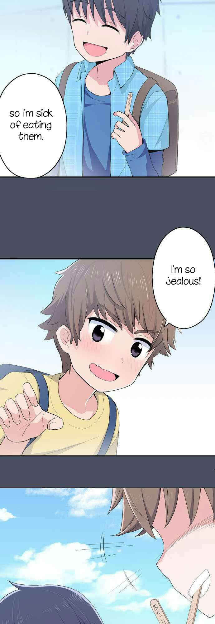 Page 11 Chapter 17 Sorairo no Graffiti