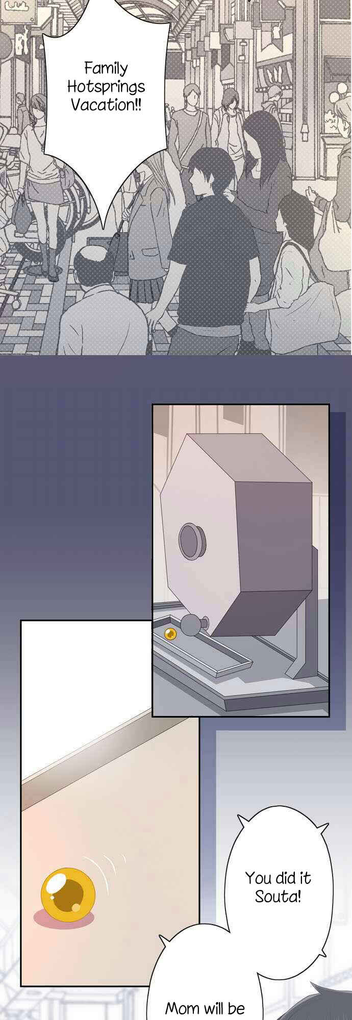 Page 6 Chapter 17 Sorairo no Graffiti