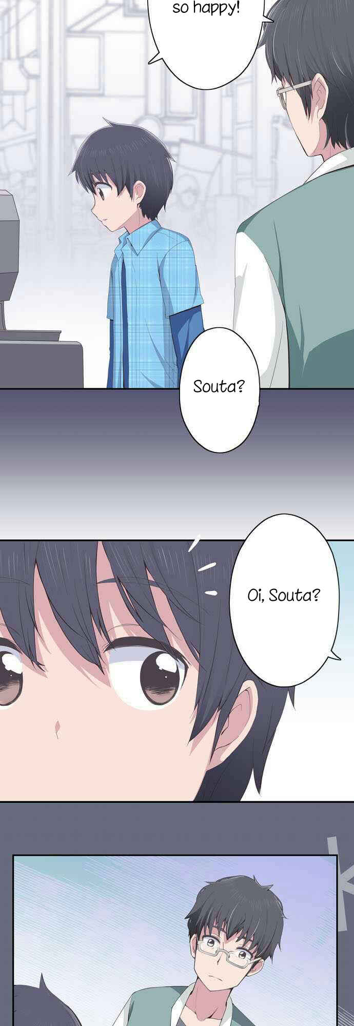 Page 7 Chapter 17 Sorairo no Graffiti