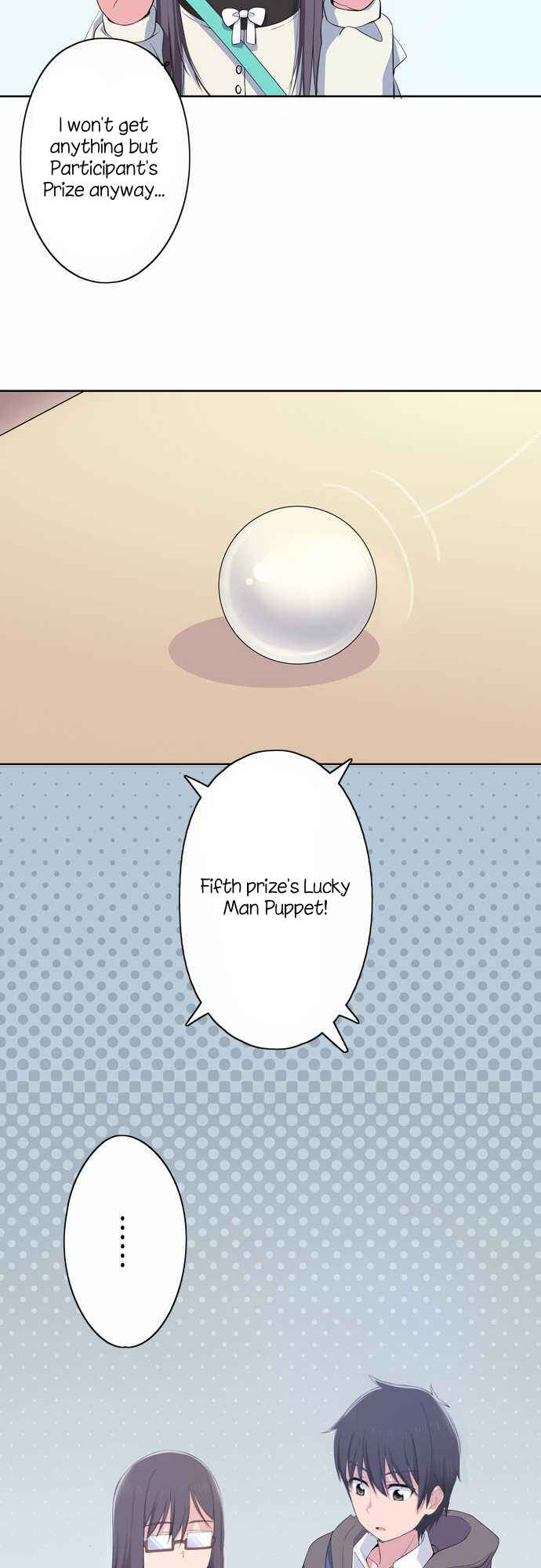 Page 10 Chapter 12 Sorairo no Graffiti
