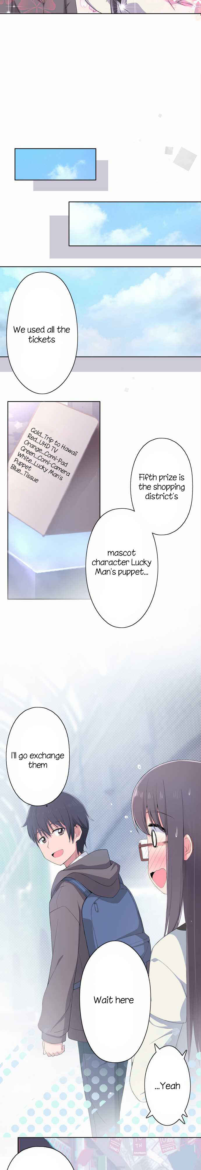 Page 14 Chapter 12 Sorairo no Graffiti