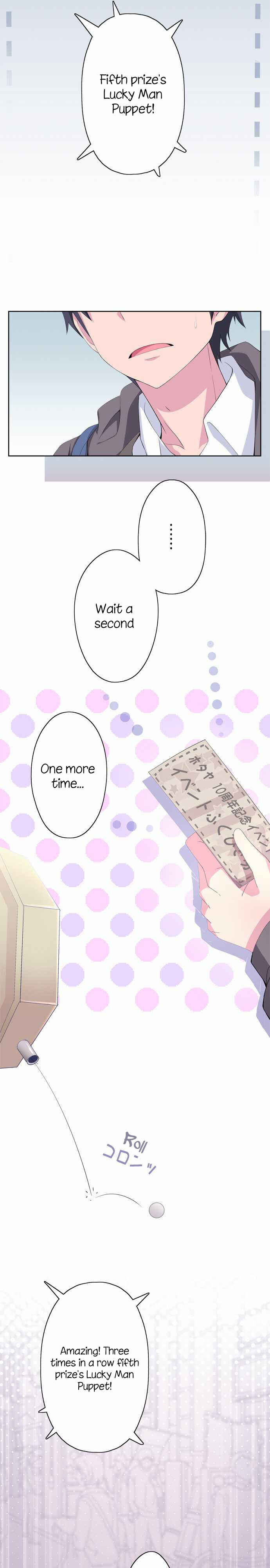 Page 6 Chapter 12 Sorairo no Graffiti