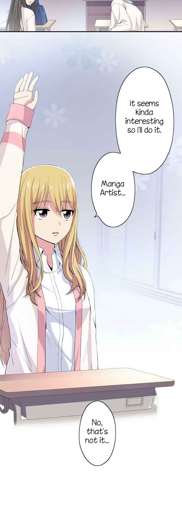 Page 11 Chapter 23 Sorairo no Graffiti