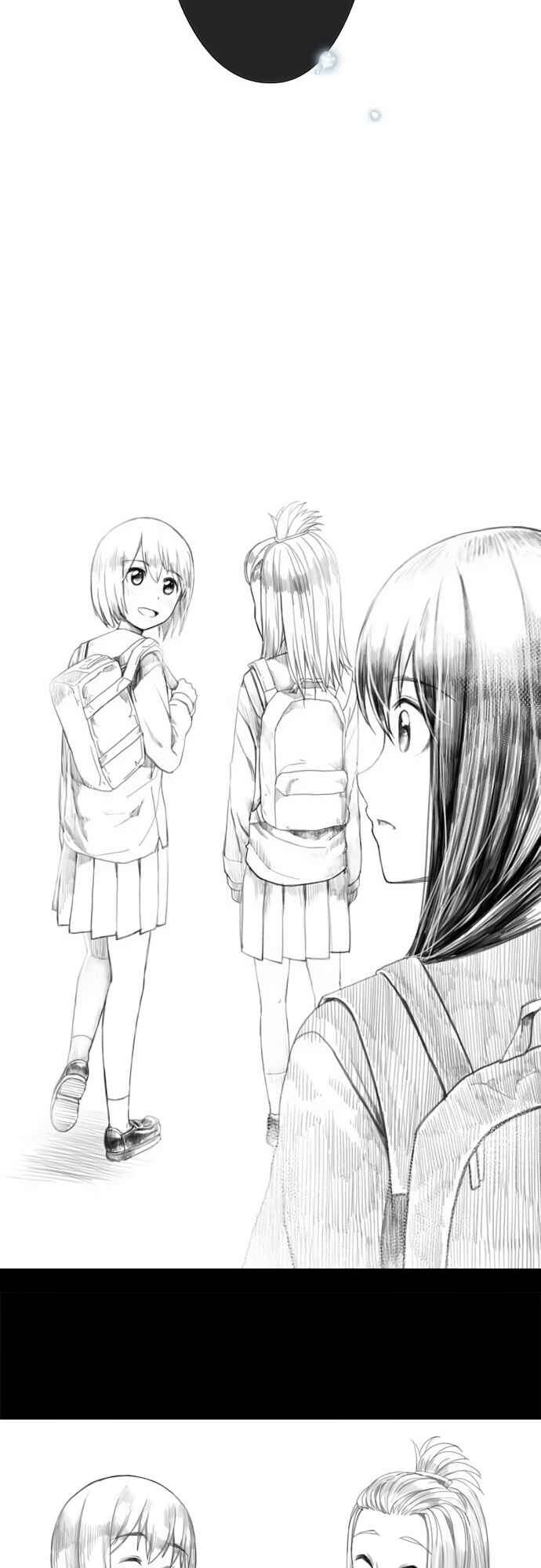 Page 27 Chapter 23 Sorairo no Graffiti