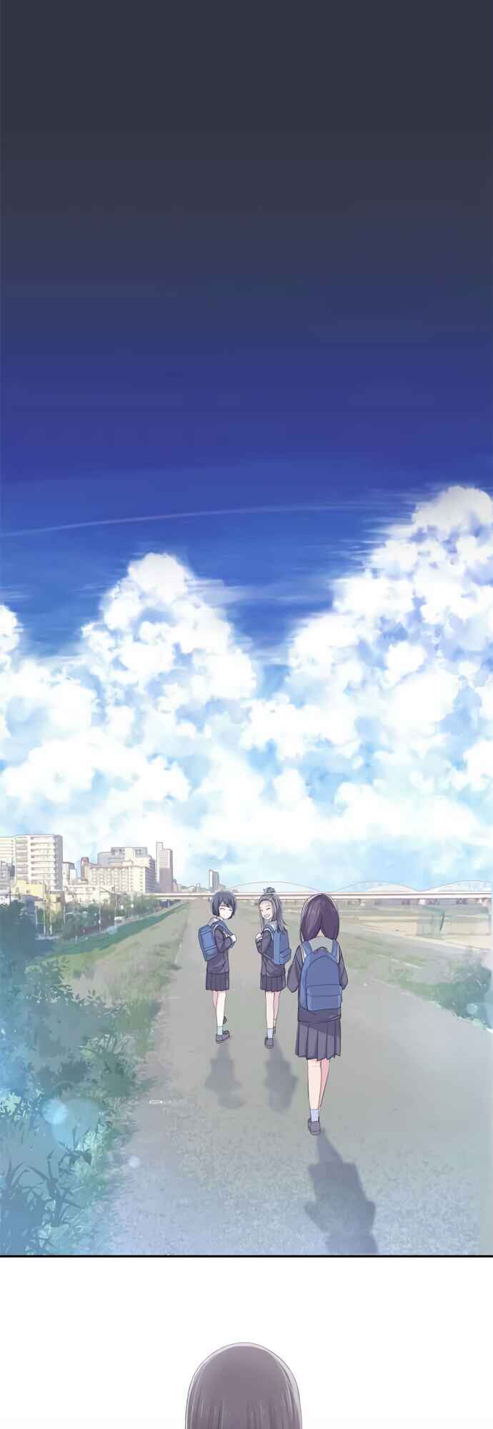 Page 29 Chapter 23 Sorairo no Graffiti