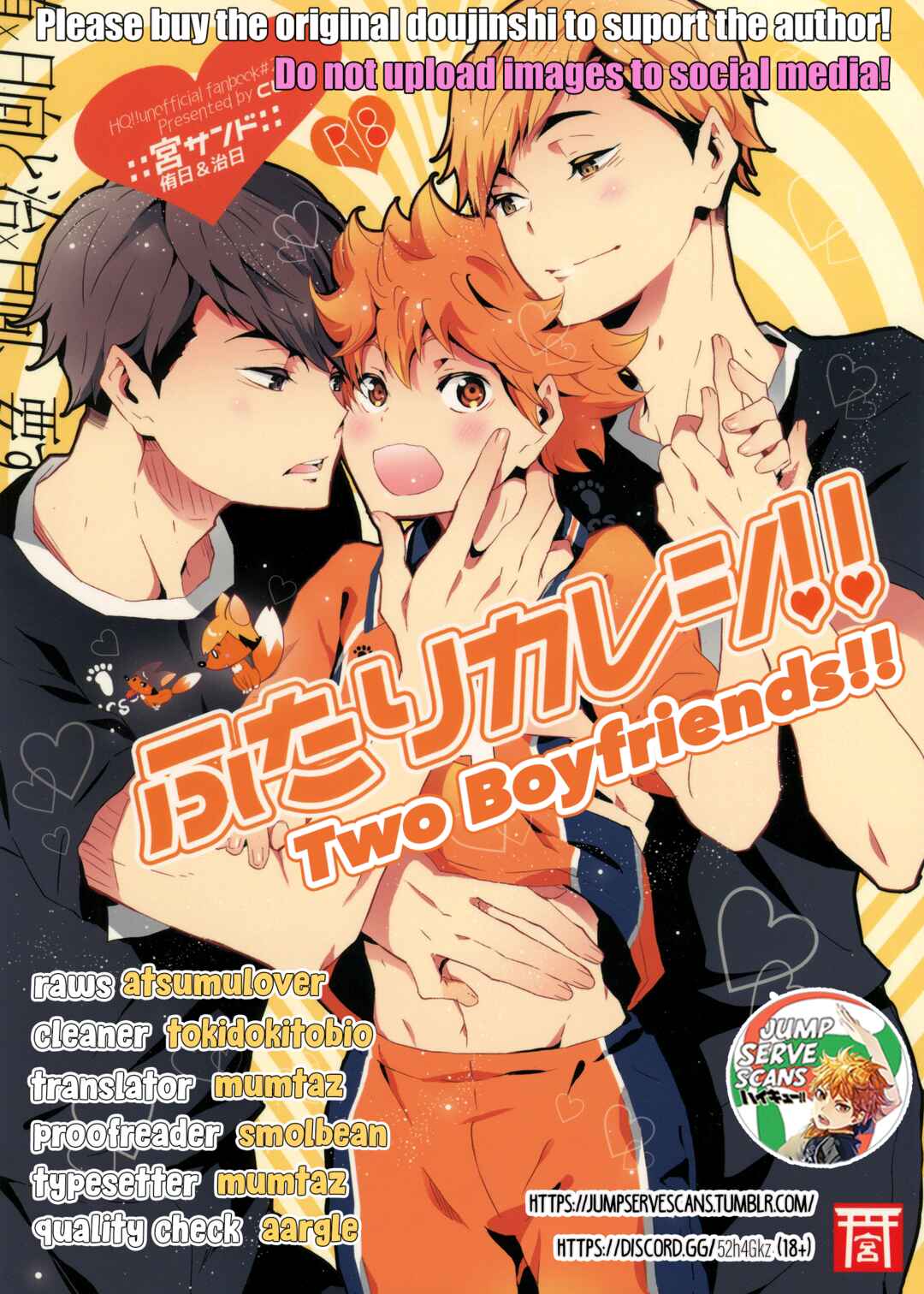 Page 1 Chapter Unknown_9dda Haikyu!! - Futari Kareshi (Doujinshi)