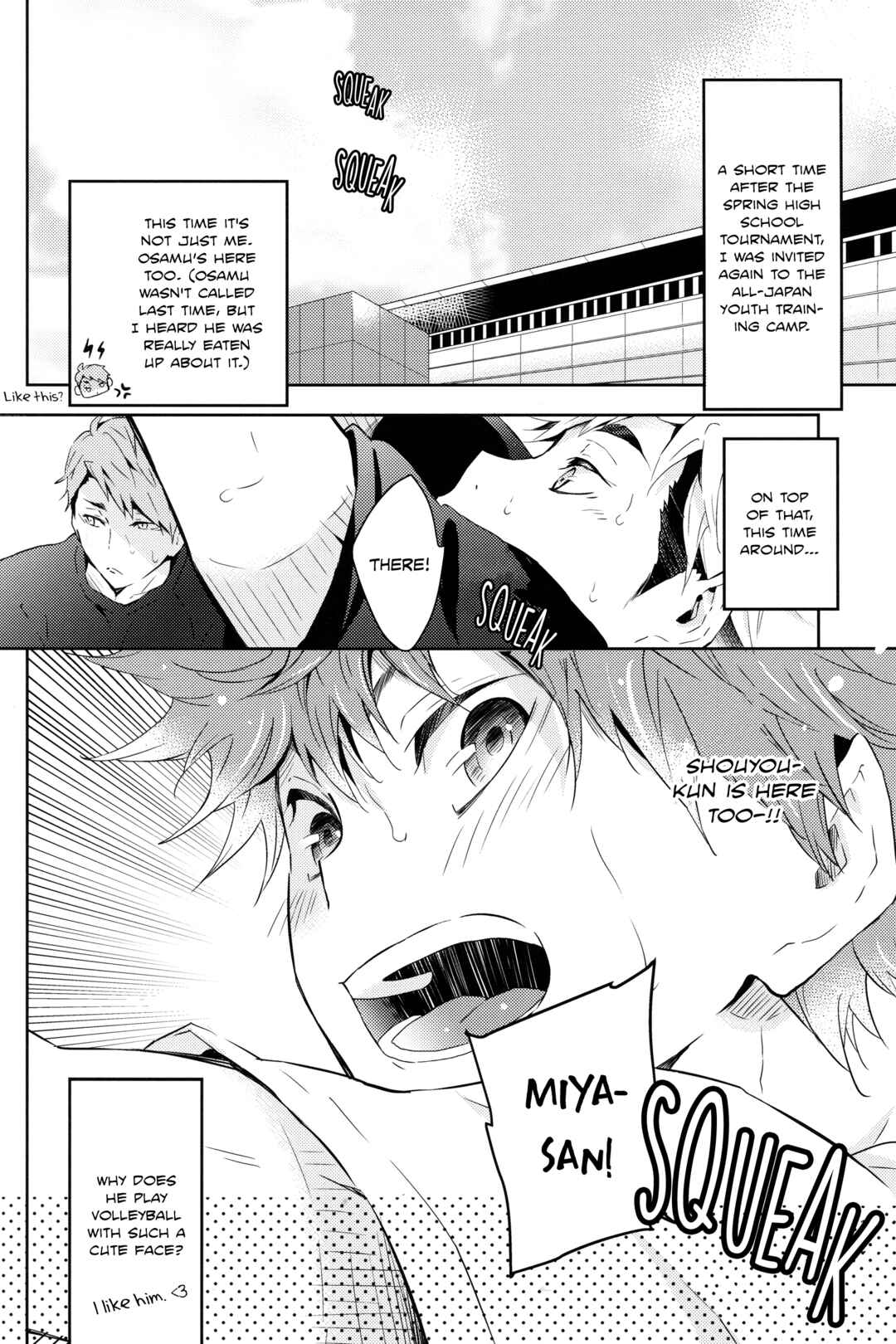 Page 6 Chapter Unknown_9dda Haikyu!! - Futari Kareshi (Doujinshi)
