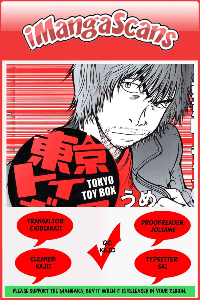 Page 1 Chapter 1 Tokyo Toy Box