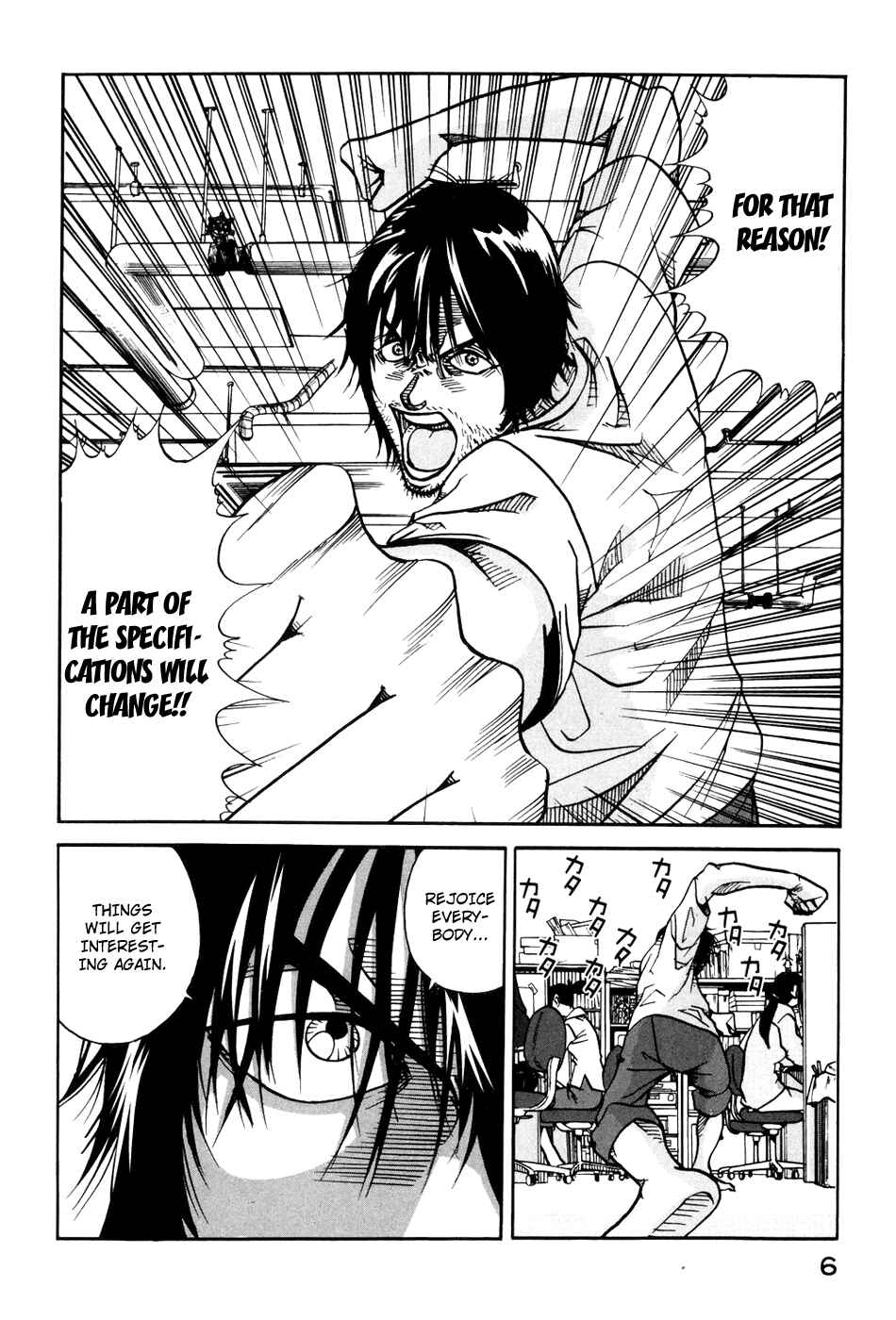 Page 8 Chapter 1 Tokyo Toy Box