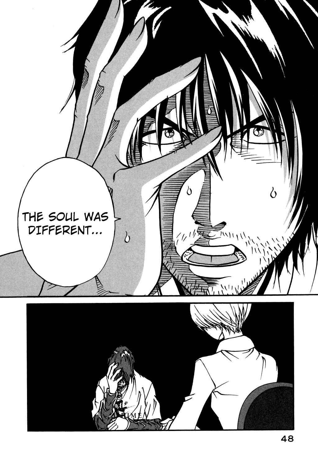 Page 11 Chapter 2 Tokyo Toy Box