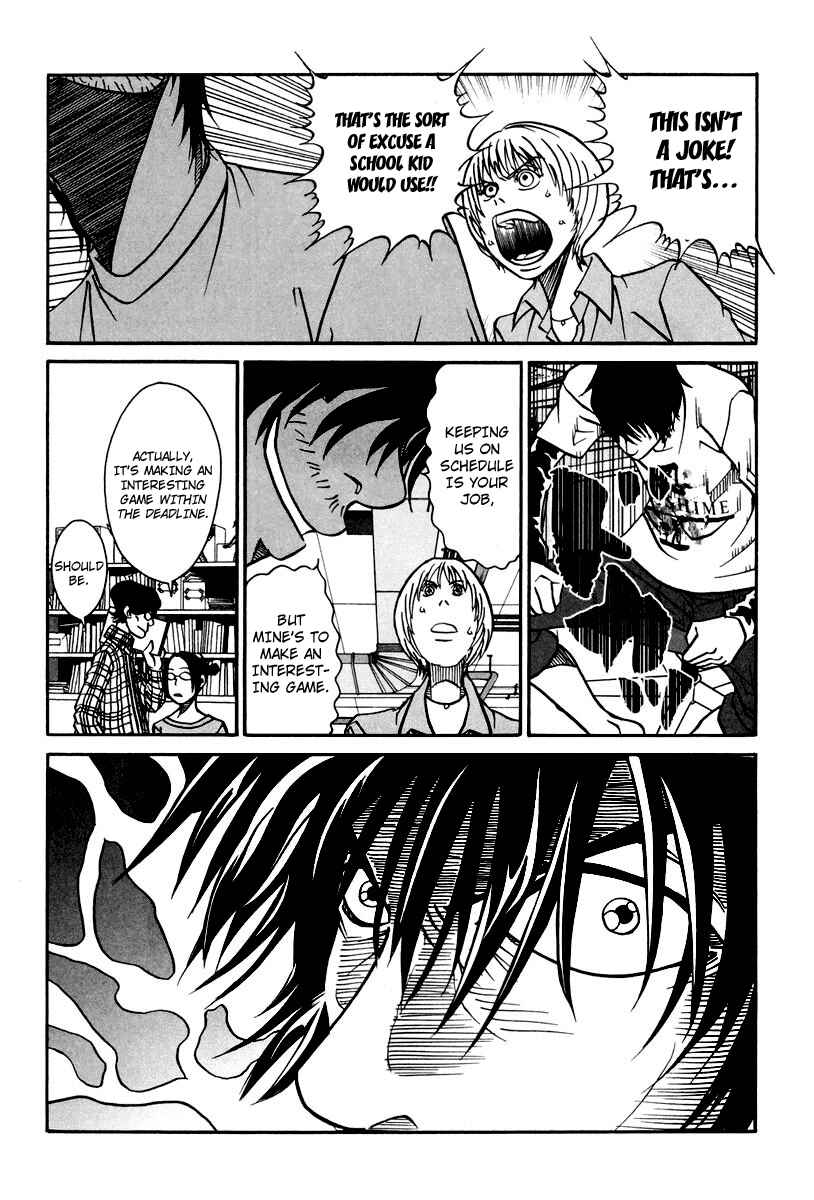 Page 19 Chapter 2 Tokyo Toy Box