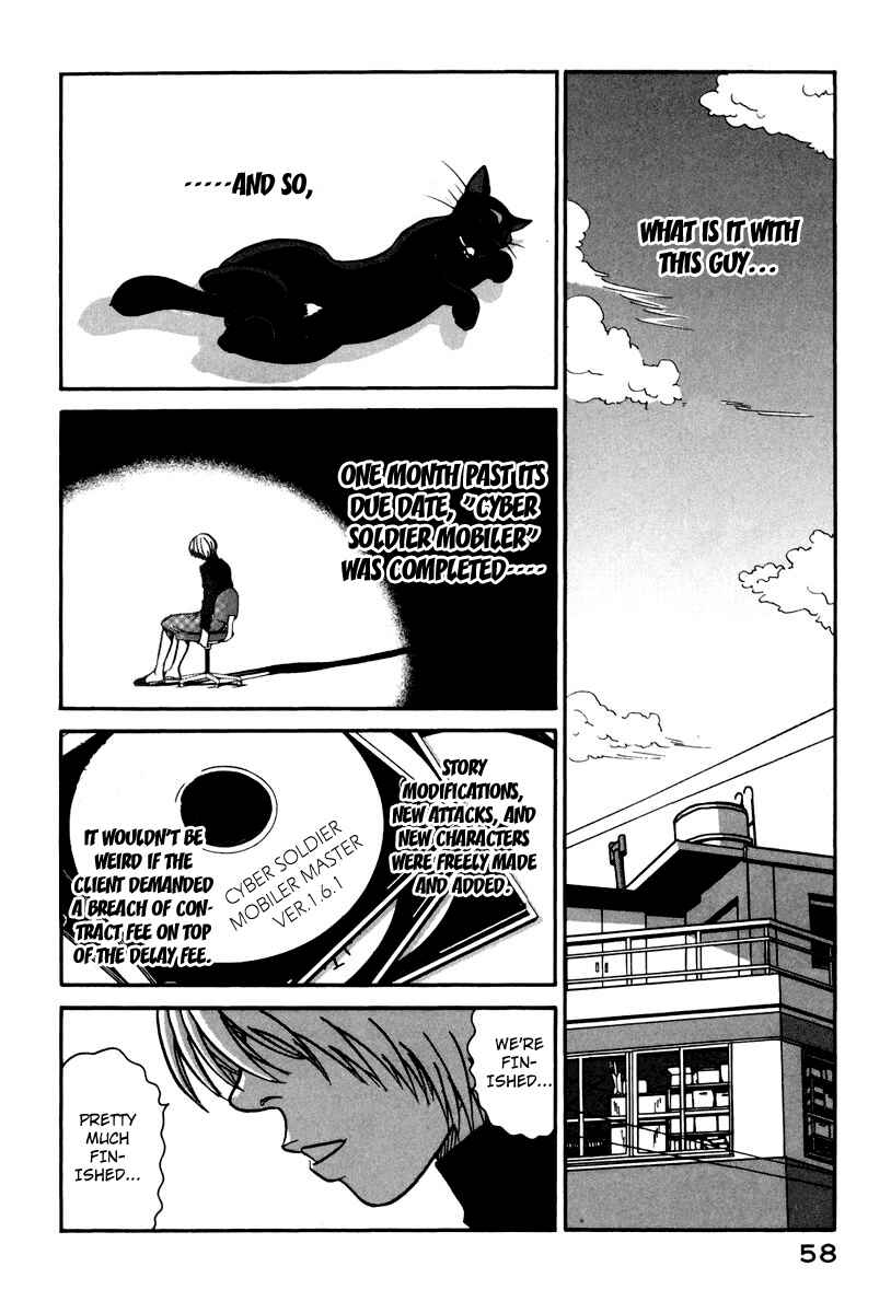 Page 21 Chapter 2 Tokyo Toy Box