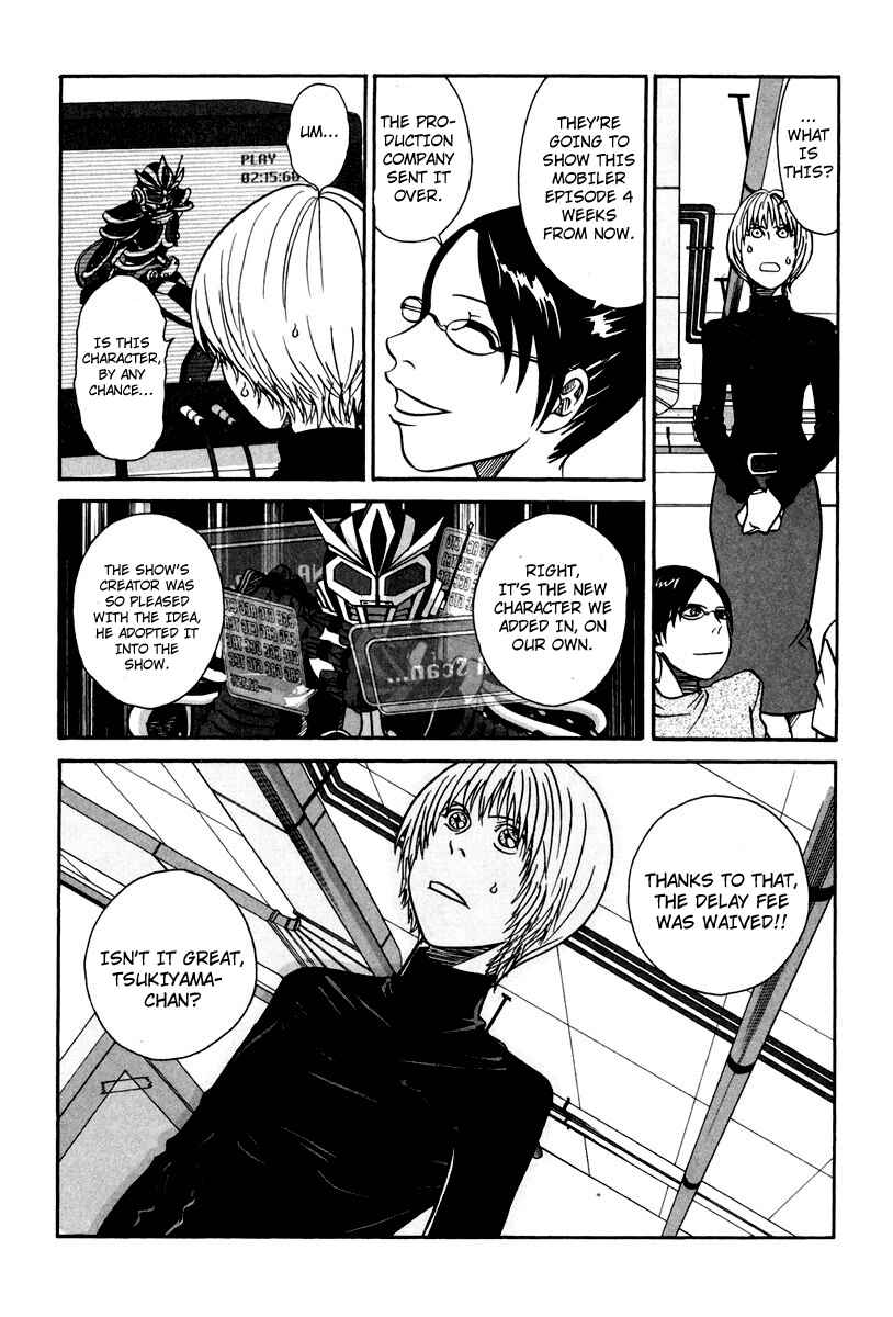 Page 23 Chapter 2 Tokyo Toy Box
