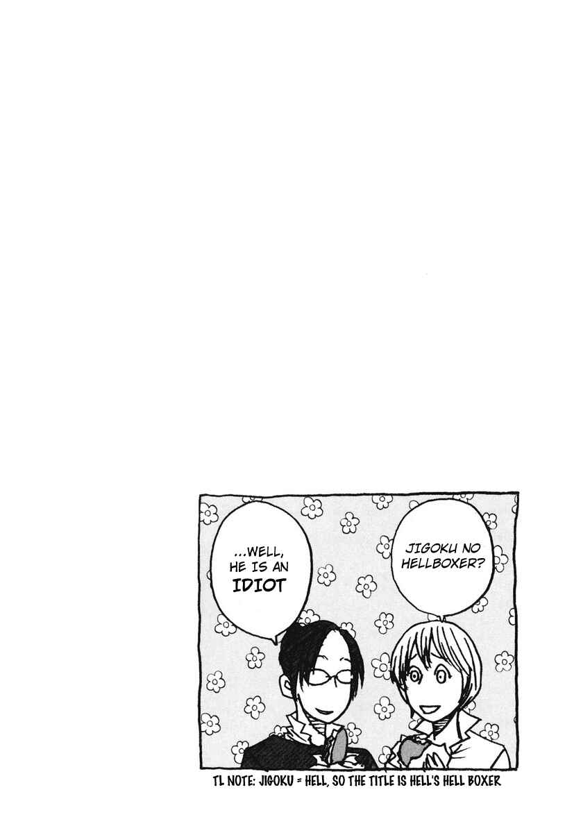 Page 27 Chapter 2 Tokyo Toy Box