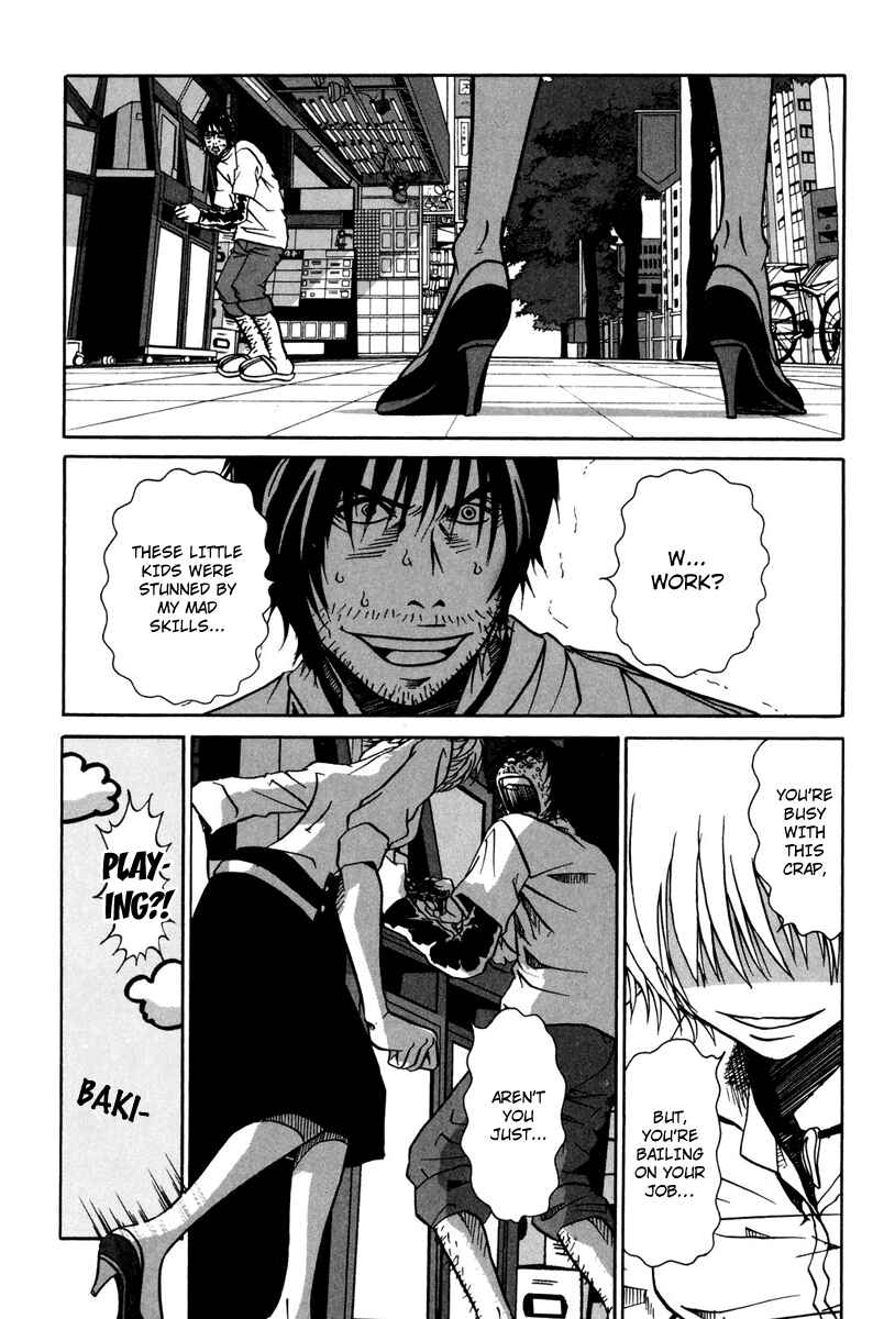 Page 7 Chapter 2 Tokyo Toy Box