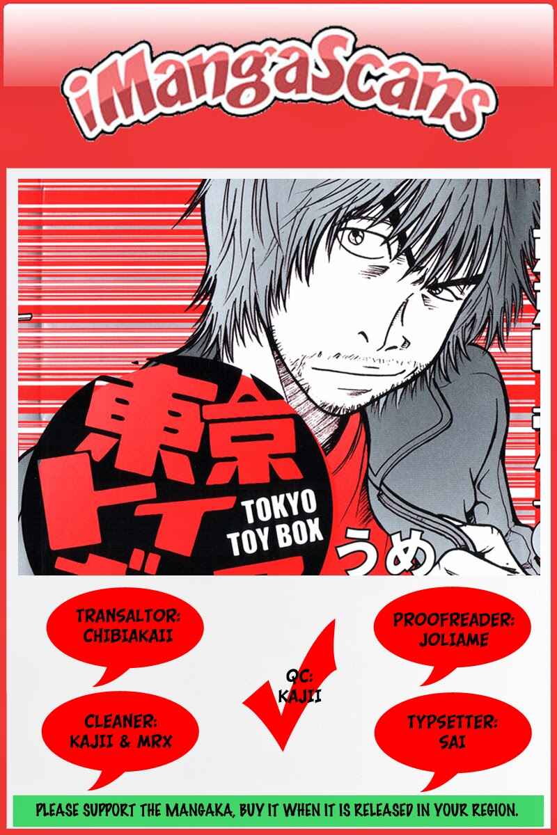 Page 1 Chapter 3 Tokyo Toy Box