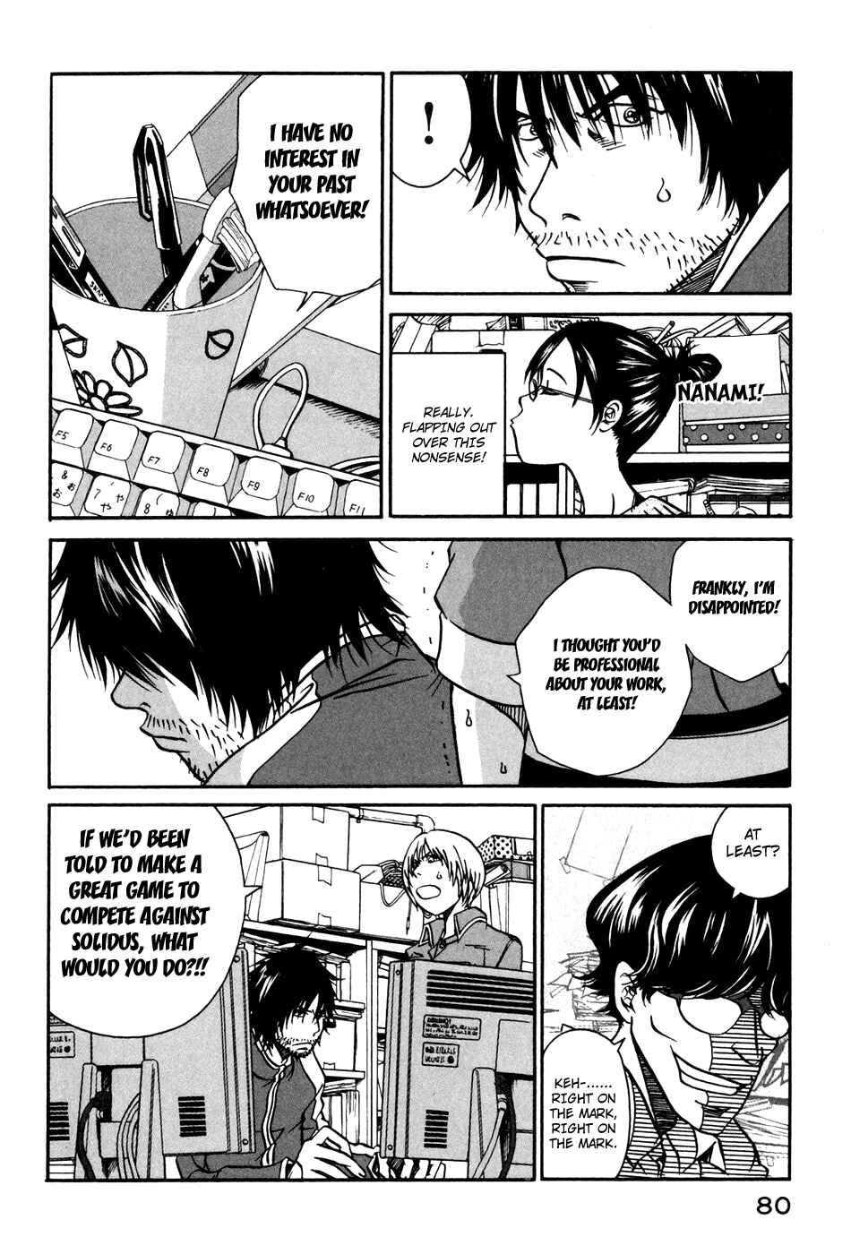 Page 17 Chapter 3 Tokyo Toy Box