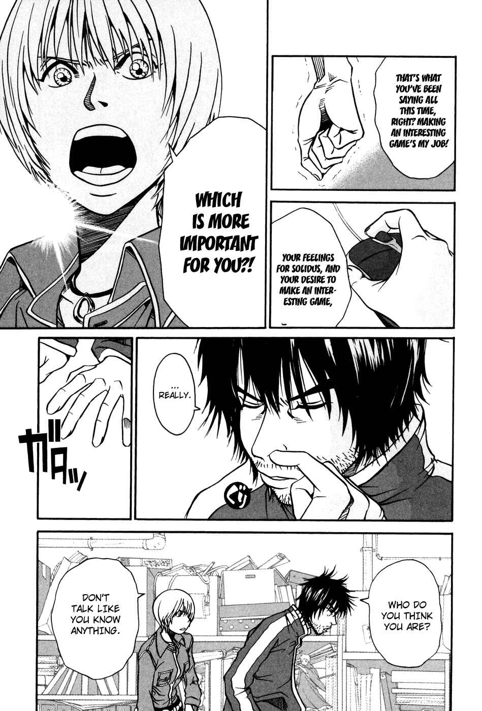 Page 18 Chapter 3 Tokyo Toy Box