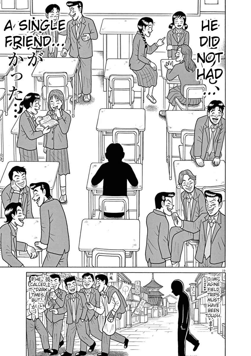 Page 20 Chapter 8 8 Tales of the ZQN