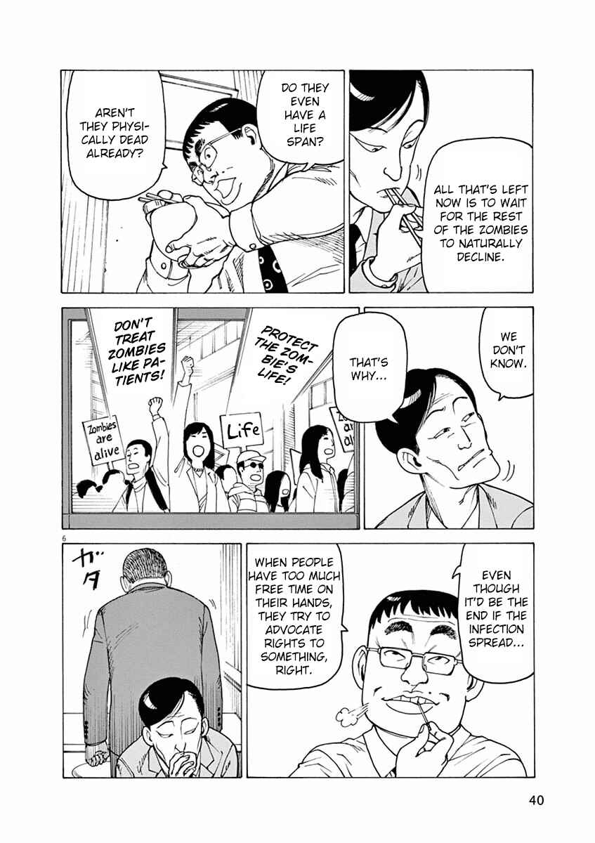 Page 7 Chapter 3 8 Tales of the ZQN