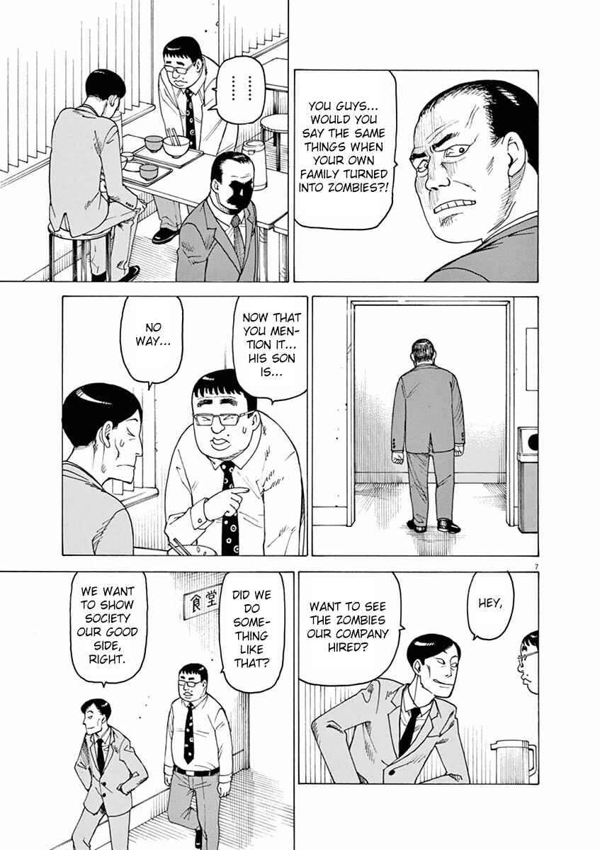 Page 8 Chapter 3 8 Tales of the ZQN