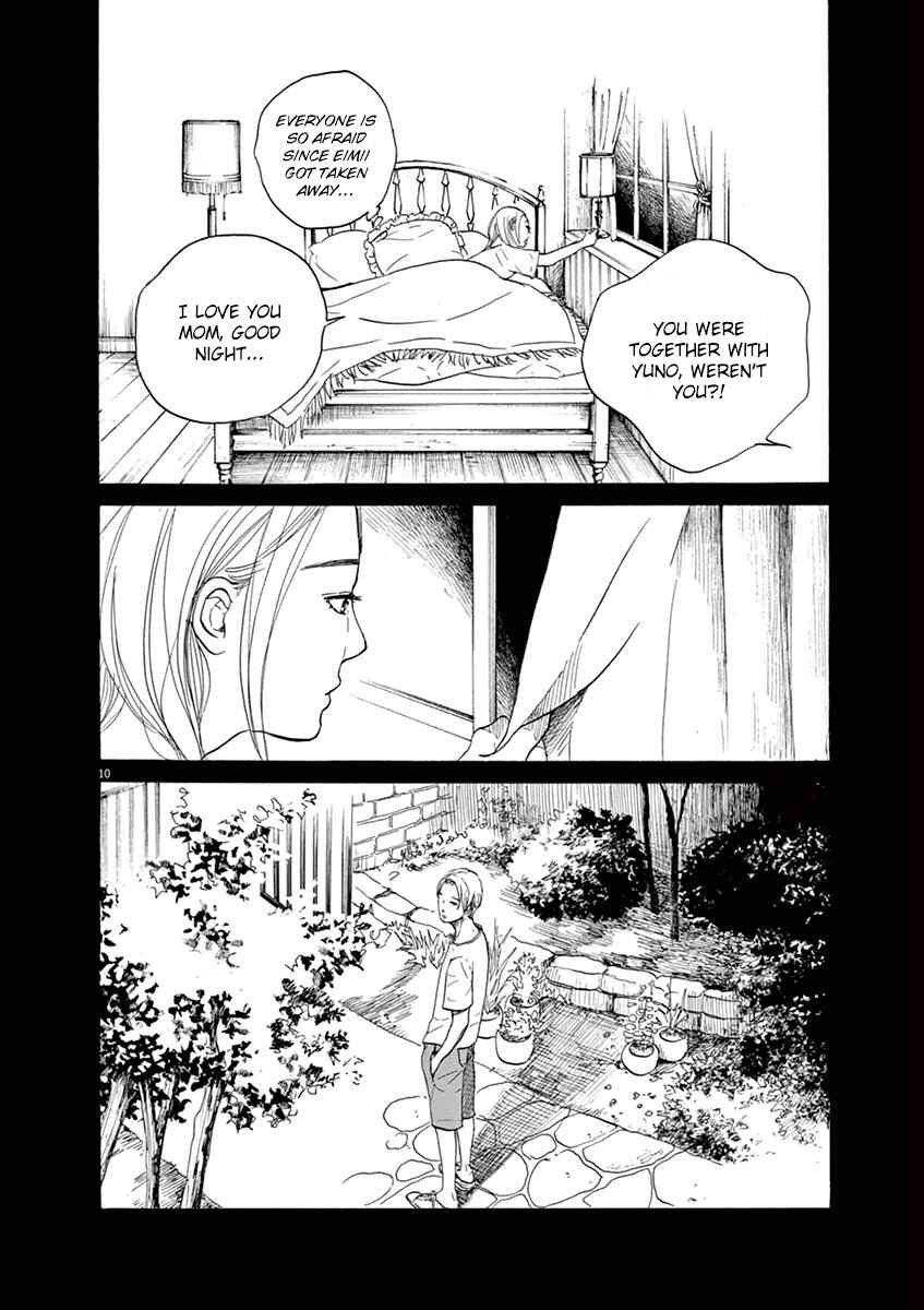 Page 10 Chapter 6 8 Tales of the ZQN