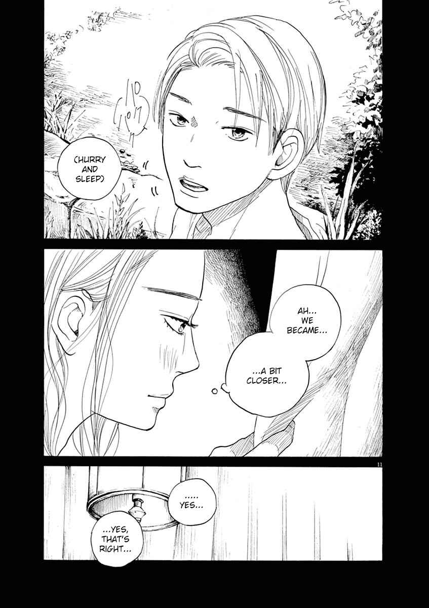 Page 11 Chapter 6 8 Tales of the ZQN