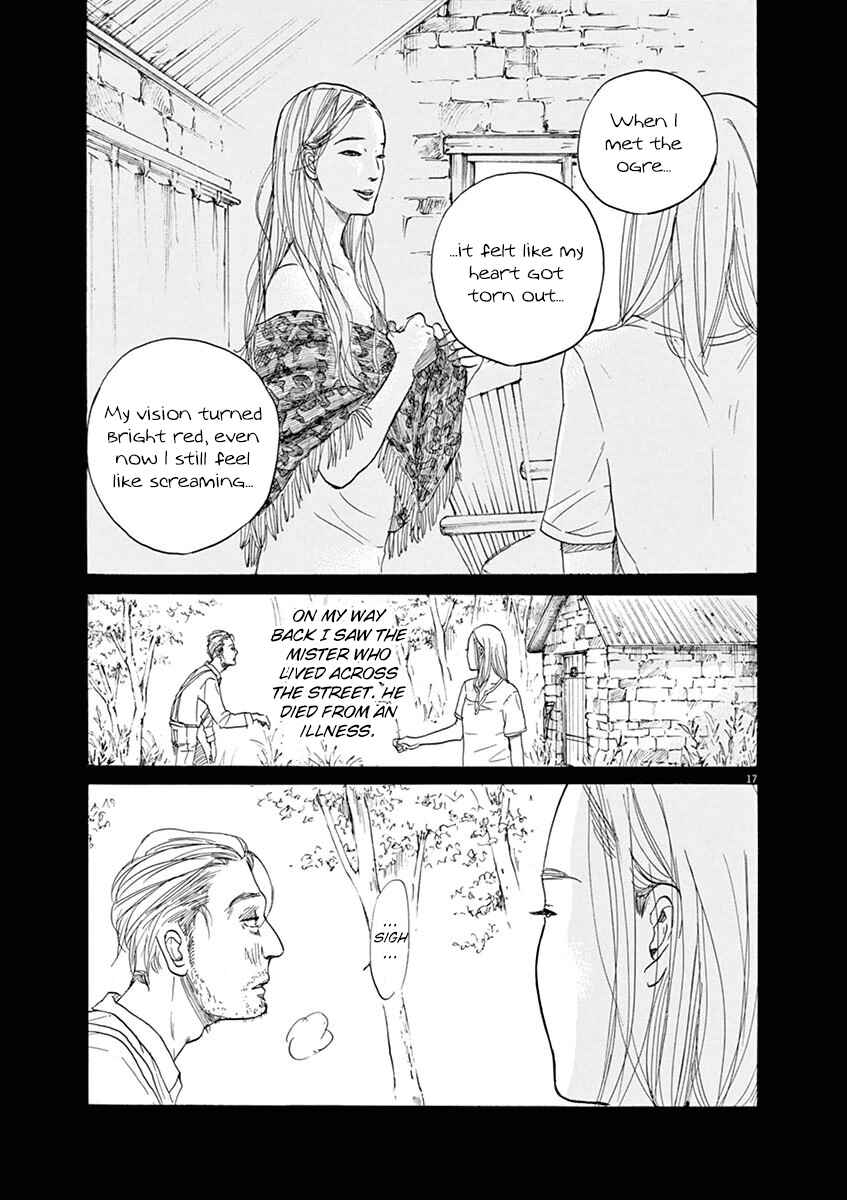 Page 17 Chapter 6 8 Tales of the ZQN