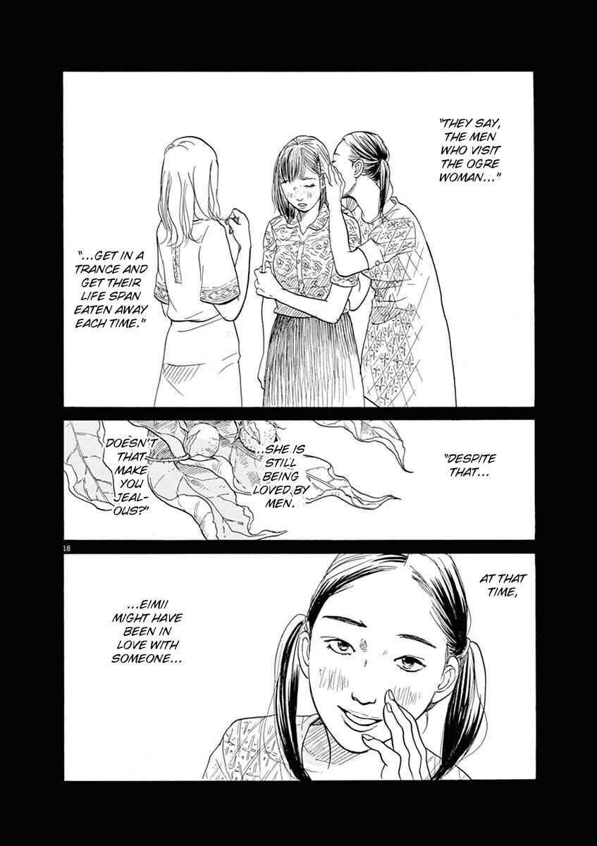 Page 18 Chapter 6 8 Tales of the ZQN