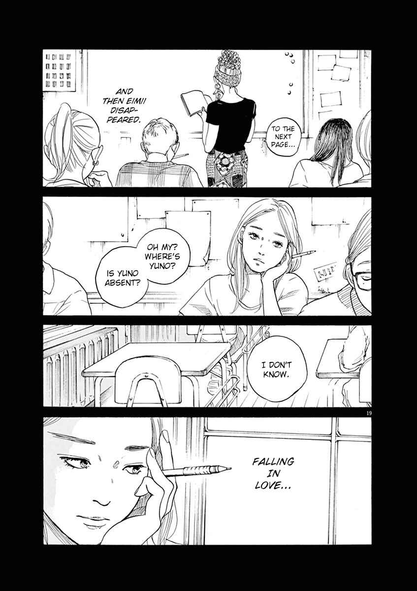 Page 19 Chapter 6 8 Tales of the ZQN